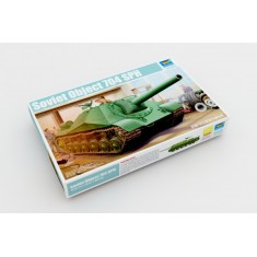 1/35 Soviet Project 704 SPH