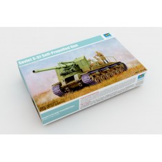 1/35 Soviet S-51 Self-Propelled Gun