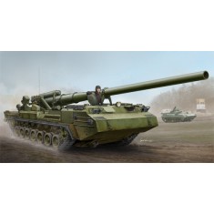 1/35 Soviet 2S7 Self-Propelled Gun