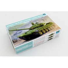 1/35 Russian T-72B/B1 MBT w/Kontakt-1 Reactive Armour