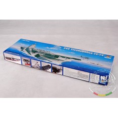 1/350 USS Ticonderoga CV-14