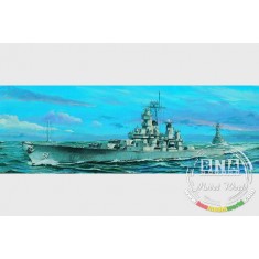 1/700 US Battleship BB-61 Iowa 1984
