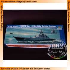 1/700 USSR Navy P.Velikiy Battle Cruiser