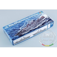 1/700 Russian Navy Slava Class Cruiser Marshal Ustinov