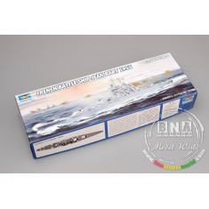 1/700 French Battleship Jean Bart 1955