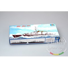 1/700 Tribal-class destroyer HMS Zulu (F18) 1941