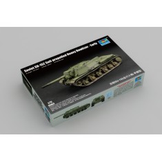 1/72 Soviet SU-152 Self-Propelled Heavy Howitzer (Early)