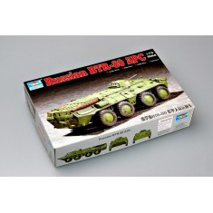1/72 Russian BTR-80 APC