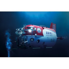 1/72 Chinese SHEN HAI YONG SHI Manned Submersible Pre-painted Snap kit