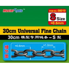 30cm Universal Fine Chain #S Size (0.6mm x 1.0mm)