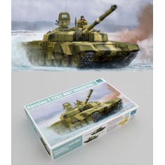 1/35 Russian T-72B2 MBT (ROGATKA)