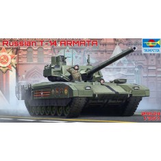 1/35 Russian T-14 Armata MBT