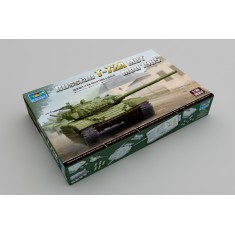 1/35 T-72A Mod1985 MBT