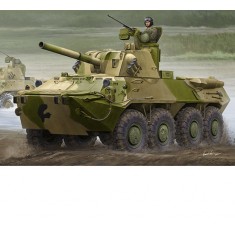 1/35 2S23 Self-propelled Howitzer