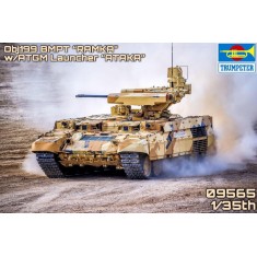1/35 Russian Obj199 BMPT Ramka w/ATGM Launcher "ATAKA"
