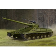 1/35 Object 450 Medium Tank