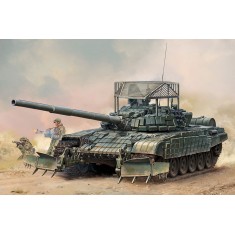 1/35 Russian T-72B1 with KTM-6 & Grating Armour
