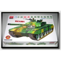 1/35 Chinese Type 98 Streamlined Tank