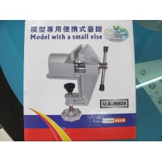 Mini Vise for Modelling (Size: Medium)