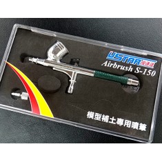 S-150 0.5mm Dual Action Airbrush w/9cc Gravity Feed Cup
