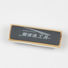 Triangle Polishing Stick