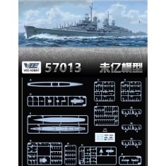 1/700 USS Oakland CL-95 [Standard Edition]