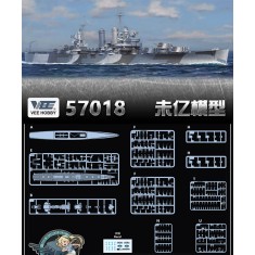 1/700 USS Honolulu CL-48 [Standard Edition]