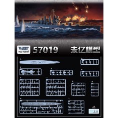 1/700 USS Helena CL-50 [Standard Edition]