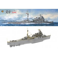 1/350 IJN Atago Heavy Cruiser Deluxe Kit