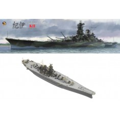 1/350 IJN Super Yamato Deluxe Kit [Limited Edition] Very Fire
