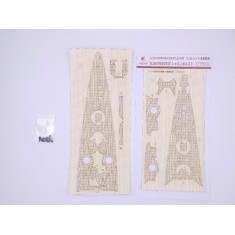 1/350 German "Scbarnborst" Battle Cruiser Wooden Deck for Dragon kit #1040