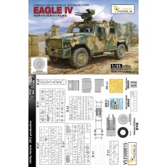 1/35 German Eagle IV Utility Vehicle 2011 w/3D Printing Gravity Tyres