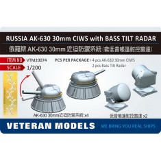 1/200 Russian AK-630 30mm Ciws (4pcs) w/Bass Tilt Radar (2pcs)