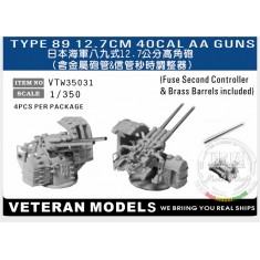 1/350 IJN Type 89 12.7cm AA Guns (with Fuse Second Controller) x4pcs
