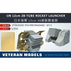 1/350 IJN 12cm 28-Tube Rocket Launcher