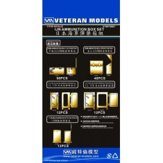 1/700 IJN Ammunition Box Set (5 Kinds of Ammo Boxes Included)