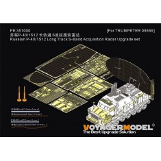 1/35 Russian P-40/1S12 Radar Upgrade Set for Trumpeter 09569