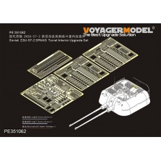 1/35 Soviet ZSU-57-2 SPAAG Turret Interior Upgrade Detail Set for Takom kit #2058