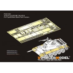 1/35 PLA Type59 Main Battle Tank Fenders for MiniArt kit #37026