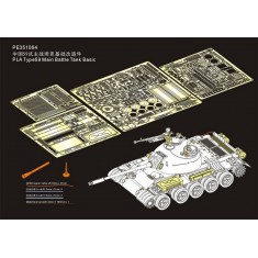 1/35 PLA Type59 Main Battle Tank Basic Detail Set for MiniArt kit #37026