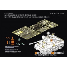 1/35 Israel M1 Super Sherman Early Upgrade Set for Takom 2205
