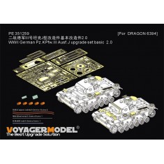 1/35 Pz.KPfw.III Ausf.J Basic Upgrade Detail set 2.0 for Dragon 6394