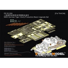 1/35 WWII German Tiger I Early Production Basic Upgrade Set for Takom kits