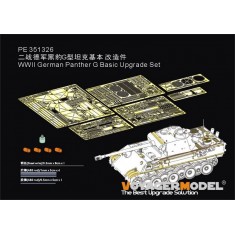 1/35 WWII German Panther G Basic Upgrade Set for TAKOM 35001
