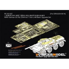 1/35 WWII German Sd.Kfz 234/4 Mit 7.5cm L/48 Basic Upgrade Set for Dragon #6814