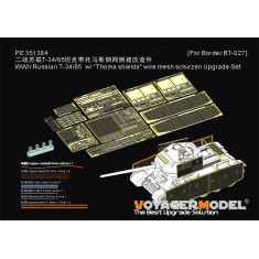 1/35 T-34/85 Thoma Shields Mesh Upgrade Set for Border BT-027