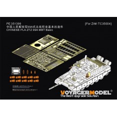 1/35 Chinese PLA ZTZ-99A MBT Basic for TOUCAN #35004