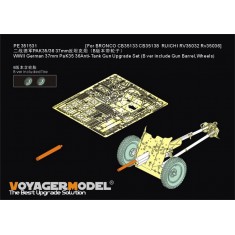 1/35 WWII German 37mm PaK35/36 PE Set with Wheels for Bronco/Riich kit