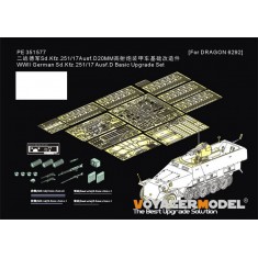 1/35 WWII German Sd.Kfz.251/17 Ausf.D PE Upgrade Set for Dragon kit