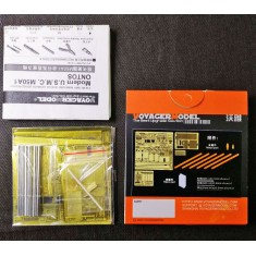 1/35 Modern USMC M50A1 ONTOS Detail Set for Academy kit #13218